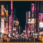 일본어 완전 정복: 0원으로 시작하는 특별 학습법