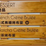 쥬비덤, 합리적인 선택을 위한 모든 것