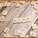 영어 단어, 이젠 즐겁게 외우자!