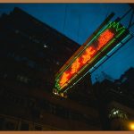 NEON, 당신의 삶을 빛낼 새로운 시작