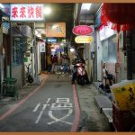 벡스코 근처, 미식가를 위한 완벽 가이드