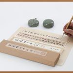 자소서, 글자 수 제한 완벽 공략법