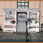 무인 자판기, 지금 바로 시작하세요!