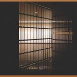 밀회관, 은밀한 만남의 시작