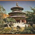 굿당, 당신의 삶을 긍정으로 바꾸는 마법의 공간